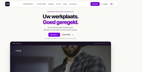 The public CRRM product website, not a private customer application