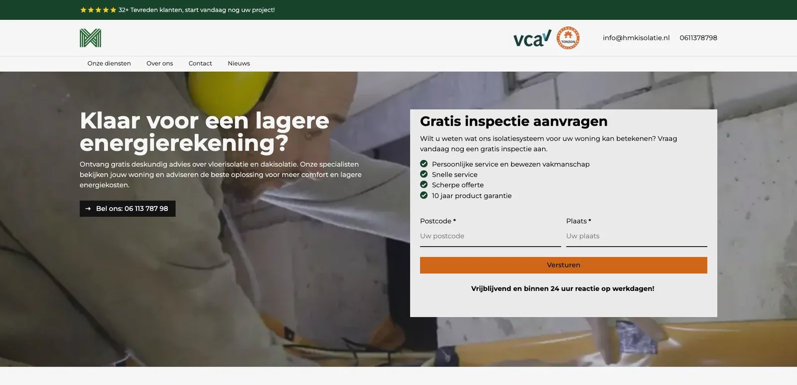 Homepage van HMK Isolatie met isolatiebeelden en het inspectieformulier